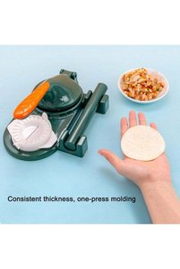 Related product image Generic Oven & Cake Molds