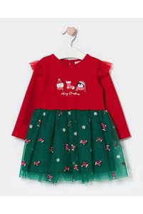 Related product image Magu Dresses