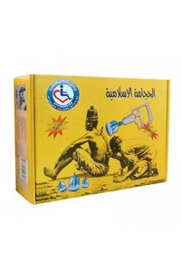 صورة المنتج ذات الصلة ABC أدوات التدليك