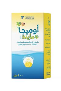 صورة المنتج ذات الصلة JAMJOOM PHARMA زيوت السمك