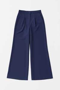 Related product image Quzu Trousers