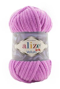 Related product image Alize Knitting Yarn