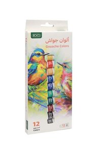 صورة المنتج ذات الصلة Roco لوحات فنية
