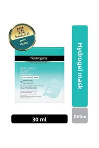 صورة المنتج ذات الصلة Neutrogena أقنعة وجه