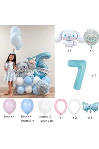 Related product image Miniso Balloons