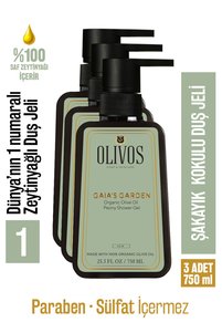 Related product image Olivos Shower Gel & Creams