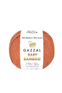 Related product image Gazzal Knitting Yarn