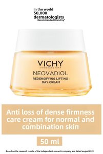 Related product image Vichy Face Creams