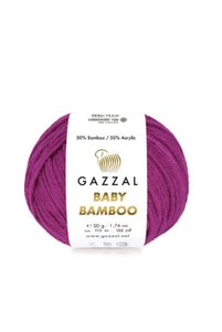 Related product image Gazzal Knitting Yarn