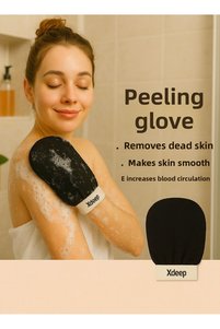 Related product image Bath Loofahs, Sponges & Poufs