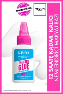 صورة المنتج ذات الصلة NYX Professional Makeup برايمر للوجه
