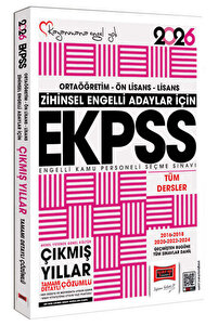 Yargı Yayınları 2026 Zihinsel Engelli Adaylar İçin EKPSS GK-GY Tüm