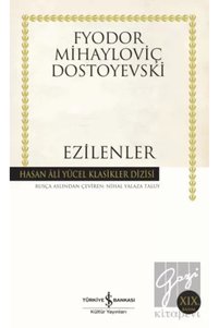 Related product image Türkiye İş Bankası Kültür Yayınları World Literature
