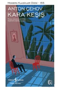 Related product image Türkiye İş Bankası Kültür Yayınları Novel