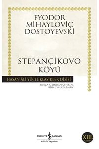 Related product image Türkiye İş Bankası Kültür Yayınları Novel
