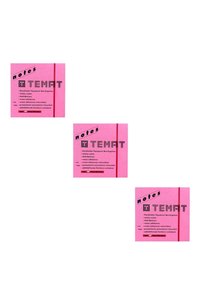 Related product image Temat Note Papers and Notepads