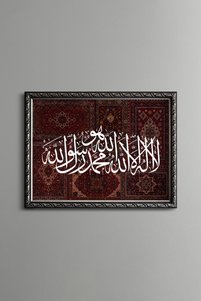 Related product image epiqart Paintings