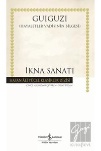 Related product image Türkiye İş Bankası Kültür Yayınları Novel