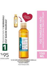 Related product image Yves Rocher Makeup Removers