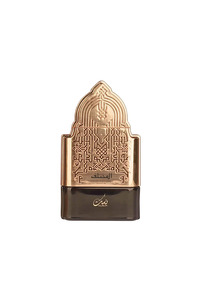 Related product image Nusuk Fragrances and Deodorants