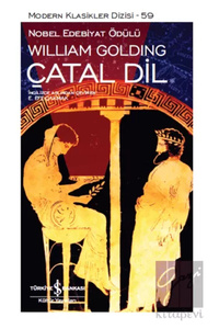 Related product image Türkiye İş Bankası Kültür Yayınları Novel