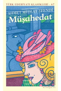 Related product image Türkiye İş Bankası Kültür Yayınları Novel