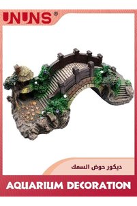 Related product image Generic Decorative Object & Figurine