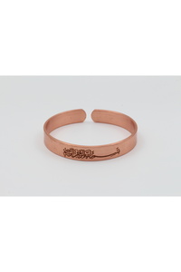 Related product image ANTEPSEPETİ Bijou Bracelets