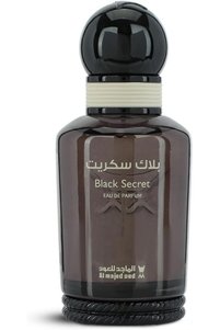 صورة المنتج ذات الصلة Almajed For Oud عطور ومزيلات العرق