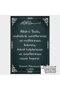Related product image Hayat Poster Paintings