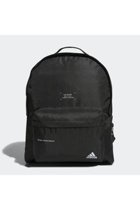 Imaginea produsului asociat adidas Rucsacuri