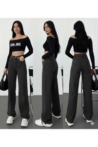 Related product image Livik Jeans