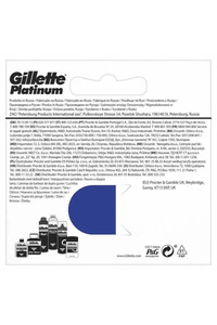 Imaginea produsului asociat Gillette Lame de ras