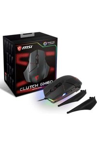 Related product image MSI Gaming Mouse