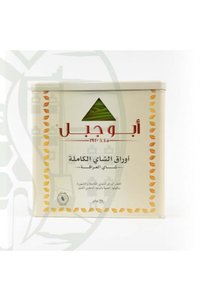 صورة المنتج ذات الصلة ABU JABAL شاي سائب