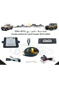 صورة المنتج ذات الصلة Toyota وصلات مثبتة