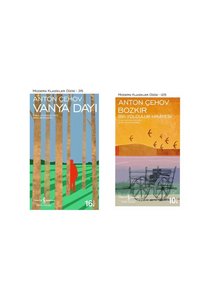 Related product image Türkiye İş Bankası Kültür Yayınları World Literature