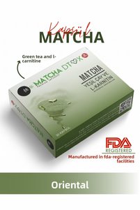 صورة المنتج ذات الصلة Matcha فيتامينات