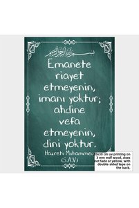 Related product image Hayat Poster Paintings