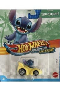 Related product image HOT WHEELS Other Toys