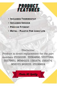 Related product image Generic Automobile Stabilizer