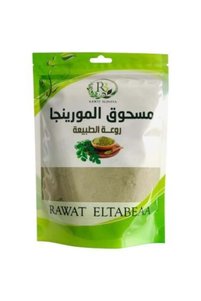 صورة المنتج ذات الصلة أطعمة عضوية وفاخرة