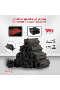 صورة المنتج ذات الصلة DLC شوايات