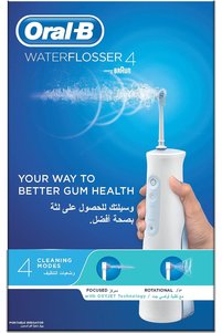 صورة المنتج ذات الصلة Oral-B منتجات تبييض الأسنان