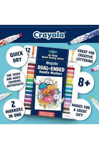 Related product image Generic Other Toys