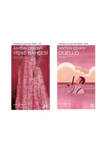Related product image Türkiye İş Bankası Kültür Yayınları World Literature