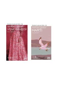 Related product image Türkiye İş Bankası Kültür Yayınları World Literature