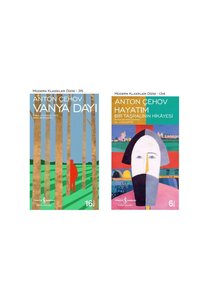 Related product image Türkiye İş Bankası Kültür Yayınları World Literature