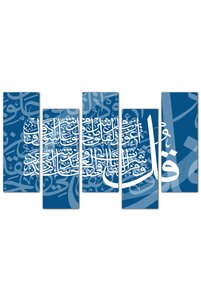 صورة المنتج ذات الصلة Generic لوحات فنية