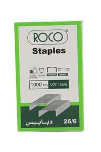 صورة المنتج ذات الصلة Roco دبّاسات